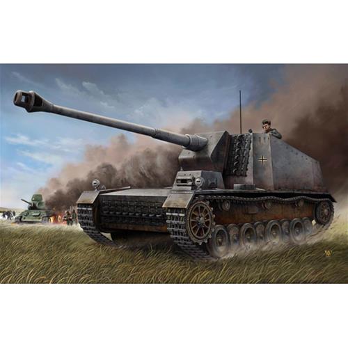 1:35 TRUMPETER KIT German 12.8 Cm Struer Emil TR00350