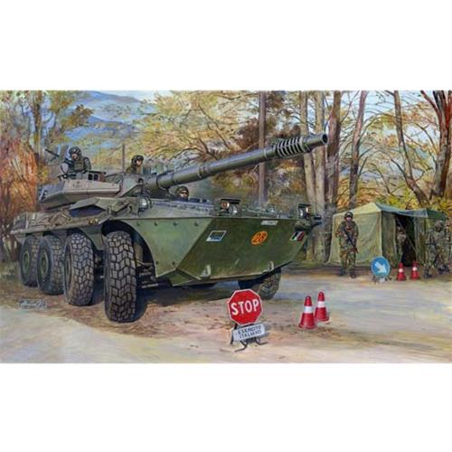 1:35 TRUMPETER KIT Italian B1 Centauro Late Version TR00387