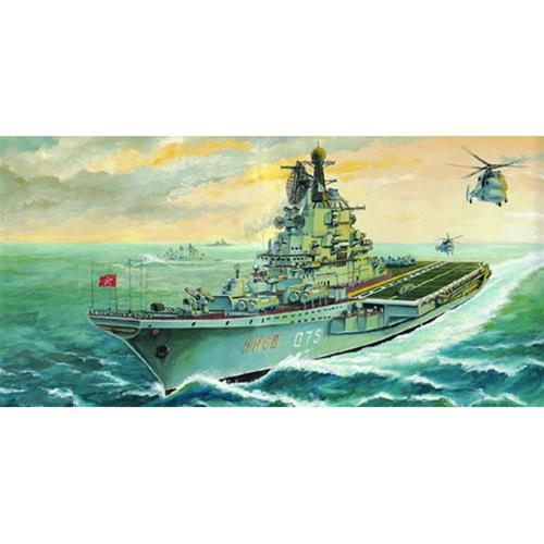 1:700 TRUMPETER KIT Ussr Kiev TR05704