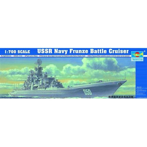 1:700 TRUMPETER KIT Ussr Navy Battle Cruiser Frunze TR05708
