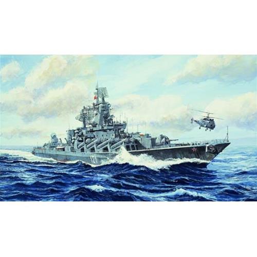 1:700 TRUMPETER KIT Russian Slava Class Cruiser Moskva TR05720