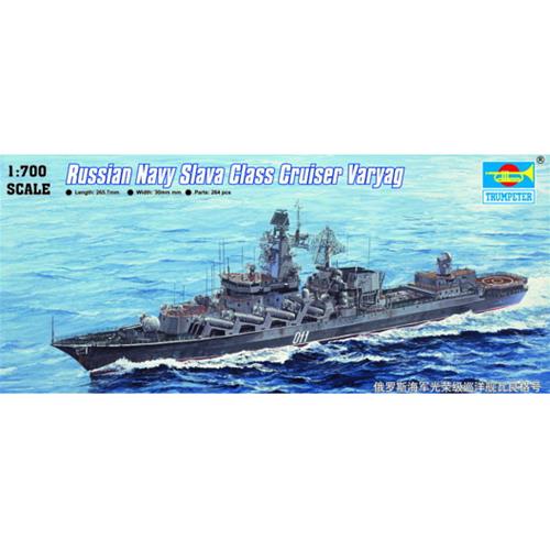 1:700 TRUMPETER KIT Russian Slava Class Cruiser Varyag TR05721