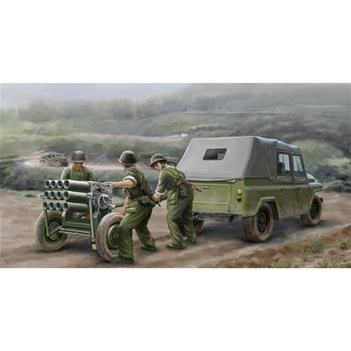 1:35 TRUMPETER KIT Milytary Jeep Type 63 107 Mm Rocket Launcher TR02320