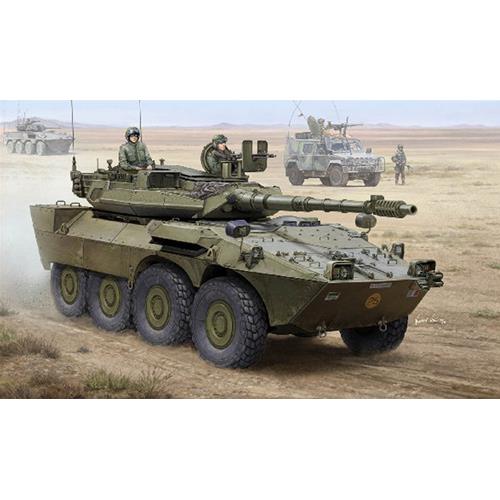 1:35 TRUMPETER KIT Italian B1 Centauro Afv 2Nd Series Upgrade Armour TR01564