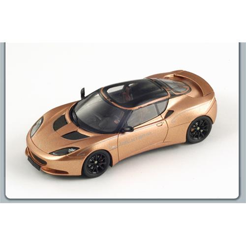 Lotus Evora Hybrid 2010 Copper Met.S2207