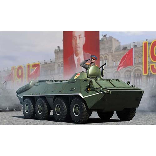 1:35 TRUMPETER KIT Russian Btr-70 Apc Early Version TR01590