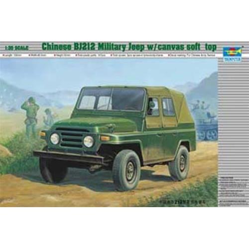 1:35 TRUMPETER KIT Chinese Bj212 Military Jeep TR02302