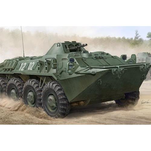 1:35 TRUMPETER KIT German Spw-70 TR01592