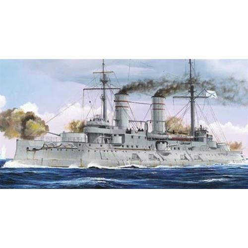 1:350 TRUMPETER KIT Russian Navy Tsesarevich Battleship 1917 TR05337