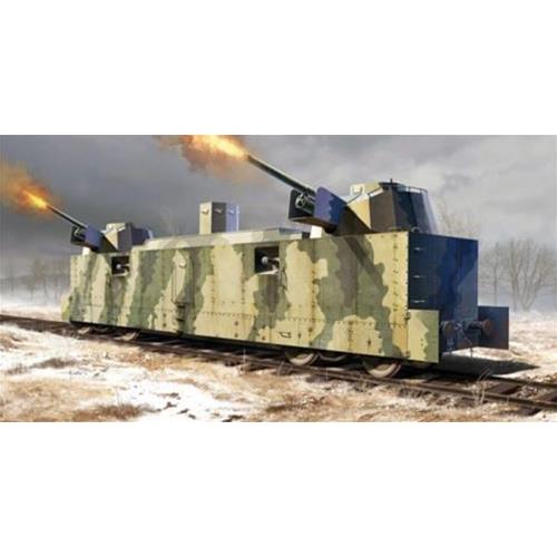 1:35 TRUMPETER KIT Soviet Pl-37 Light Artillery Wagon TR00222