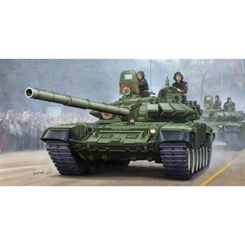 1:35 TRUMPETER KIT Russian T-72 B Mod. 1989 Mbt Cast Turret TR05564
