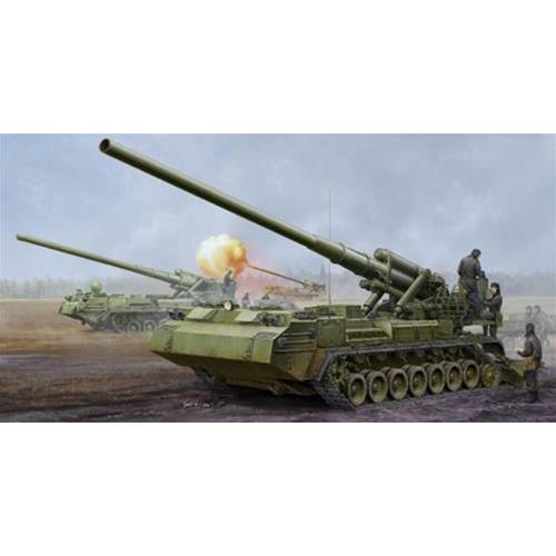 1:35 TRUMPETER KIT Soviet 2S7M Self-Propelled Gun TR05592