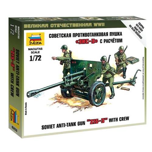 Zis-3 Soviet Gun Kit Z6253