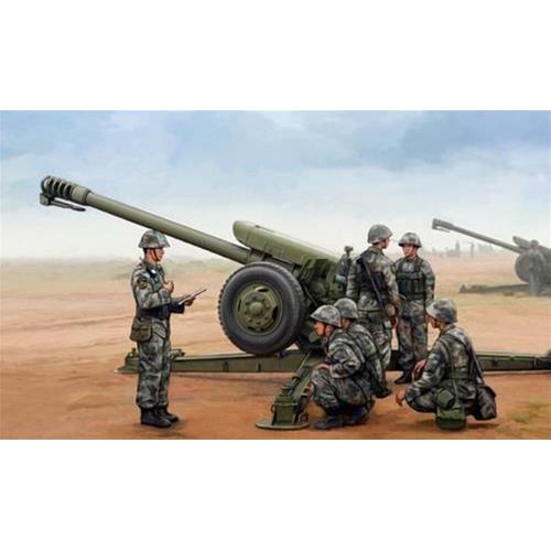 1:35 TRUMPETER KIT Pla Pl96 122Mm Howitzer TR02330