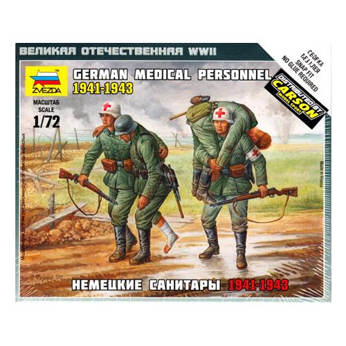 German Medical Unit 1941-1943 Kit Z6143