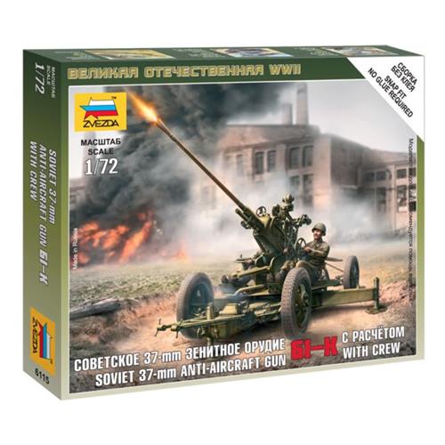 Soviet 37 Mm Aa Gun Type 61K Kit Z6115