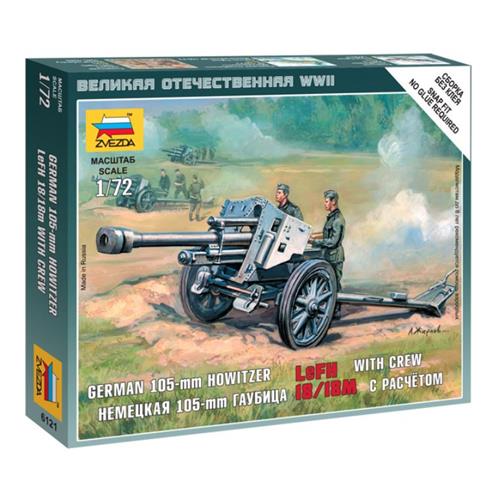 German Howitzer Lfh-18 Wwii Kit Z6121