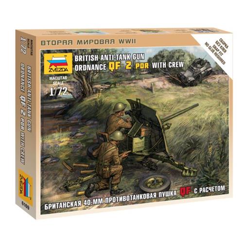 British Qf 2 Prd Anti Tank Gun Kit Z6169