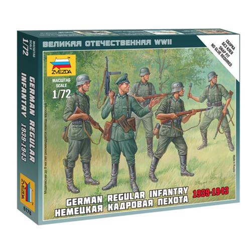 German Regular Infantry 1939/43 Kit Z6178