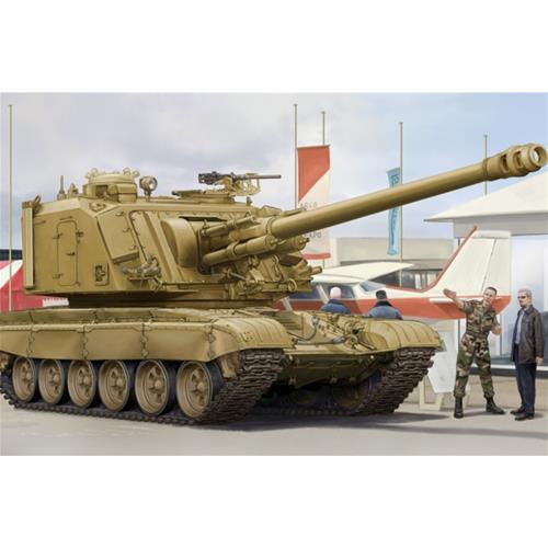1:35 HOBBY BOSS KIT Gct 155Mm Au-F1 Sph Based On T-72 HB83835