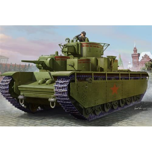 1:35 HOBBY BOSS KIT Soviet T-35 Heavy Tank Early HB83841