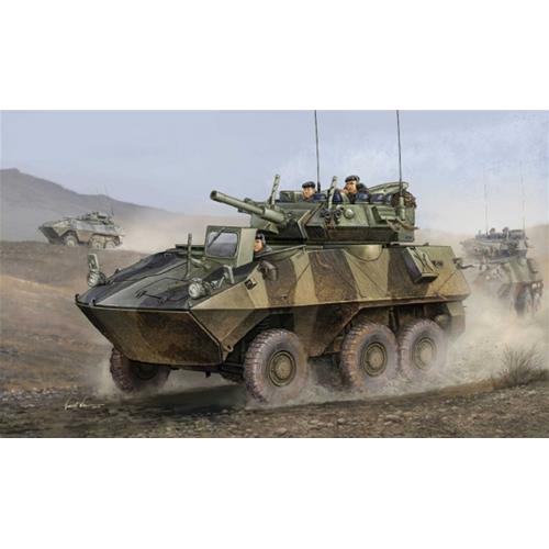 1:35 TRUMPETER KIT Canadian Cougar 6X6 Avgp TR01501