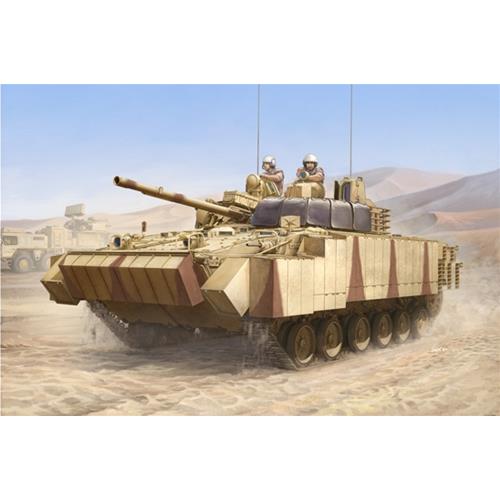 1:35 TRUMPETER KIT Bmp-3 Uae With Era Titles And Combined Screen TR01532