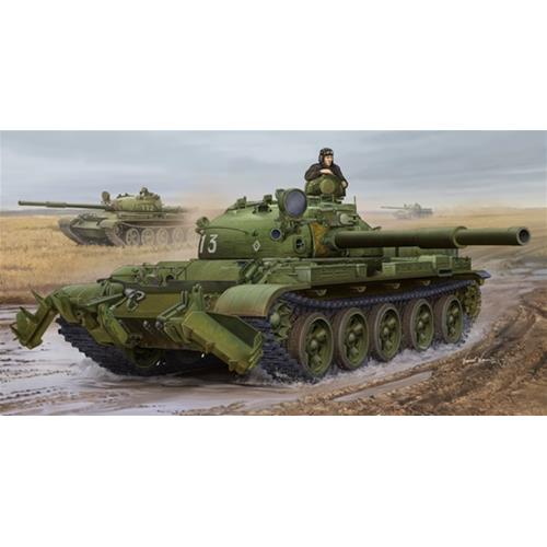 1:35 TRUMPETER KIT Russian T-62 Mod.1975 Kmt-6 Mine Plow TR01550