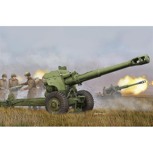 1:35 TRUMPETER KIT Soviet D-20 152 Mm Towed Gun Howitzer TR02333