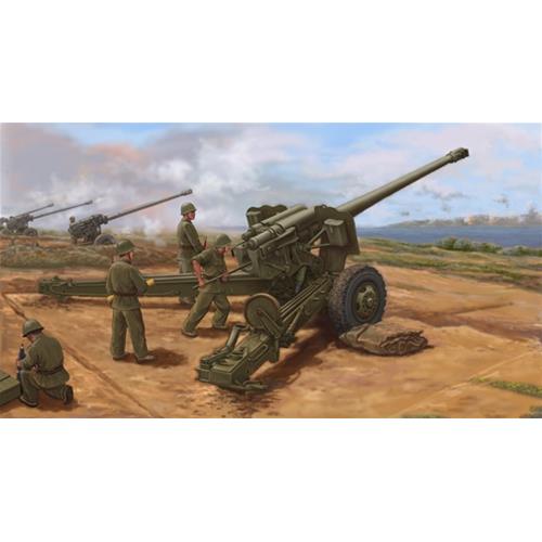 1:35 TRUMPETER KIT Pla Type 59 130Mm Tower Field Gun TR02335