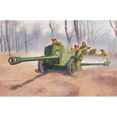 1:35 TRUMPETER KIT Type 56 Divisional Gun TR02340