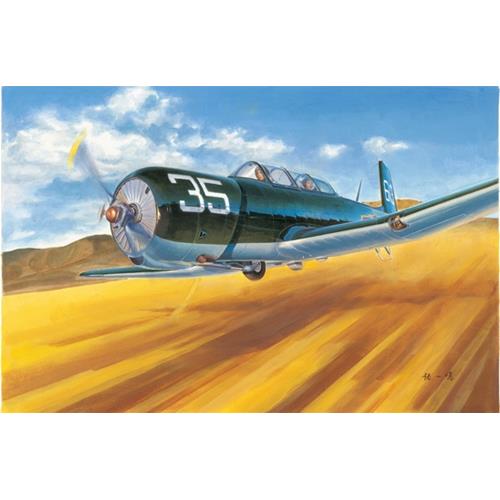 1:48 TRUMPETER KIT Cj-6 Fighter TR02887
