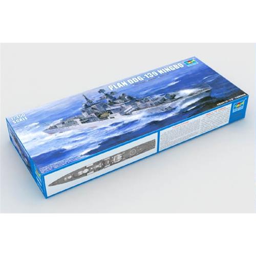 1:350 TRUMPETER KIT Plan Ddg 139 Ningbo TR04542