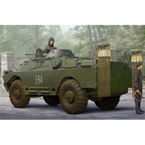 1:35 TRUMPETER KIT Russian Nbc Early TR05513