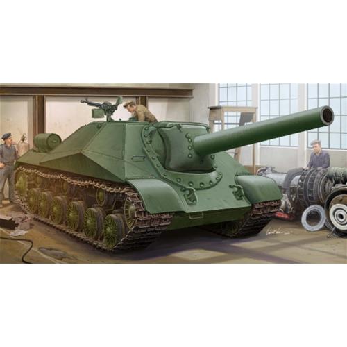 1:35 TRUMPETER KIT Soviet Project 704 Sph TR05575