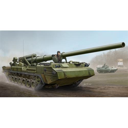 1:35 TRUMPETER KIT Soviet 2S7 Self-Propelled Gun TR05593