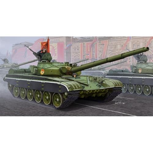 1:35 TRUMPETER KIT Russian T-72B Mbt TR05598