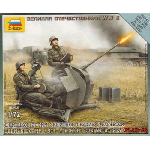 German 20 Mm Anti Aircraftgun W/2 Crew Kit Z6117