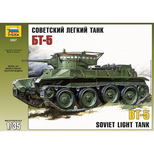 Soviet Tank Bt Kit Z3507