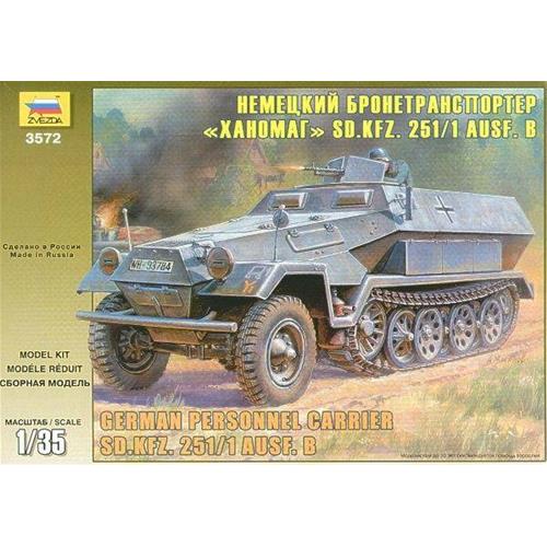Hanomag Sdkfz-251/1ausf.B Ger. Personnel Carrier Kit Z3572