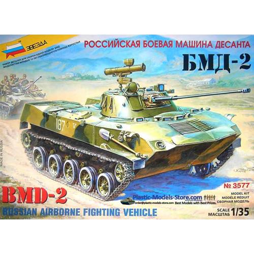 Bmd - 2 Kit Z3577