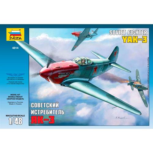Yak - 3 Soviet Wwii Fighter Kit Z4814