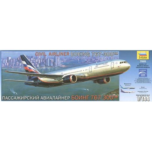 Boeing 767-300 Kit Z7005