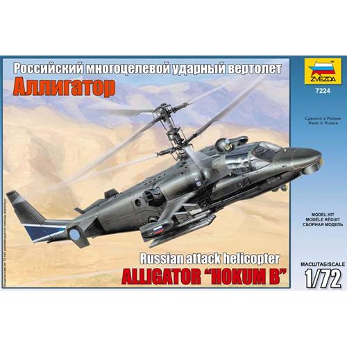 Kamov Ka-52 "Alligator" Combat Helicopter Kit Z7224
