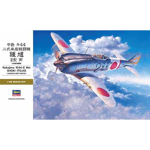 Nakajima Ki44-Ii Hei Shoki (Tojo) Kit HGSST30