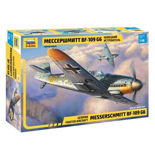 Messerschmitt Bf-109 G6 Kit Z4816
