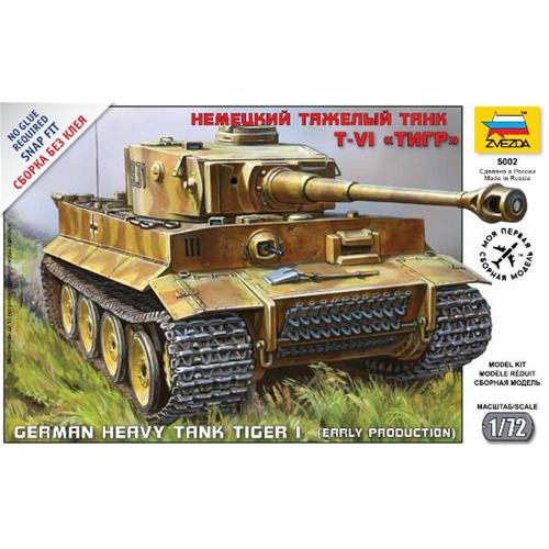 Tiger I Kit Z5002