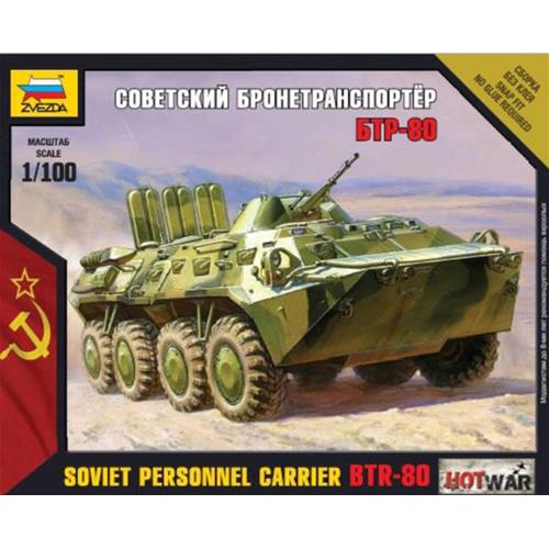 Btr-80 Kit Z7401