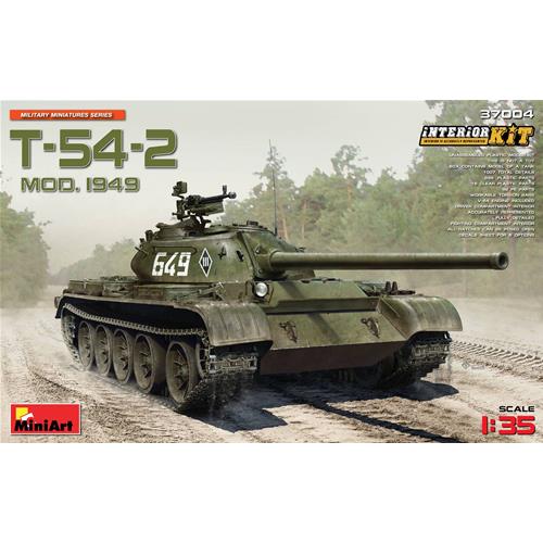 T - 54 2 Mod. 1949 Interior Kit MIN37004