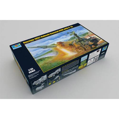 1:35 TRUMPETER KIT Russian 4K51 Rubezh Coastal Asm With P-15 TR01035